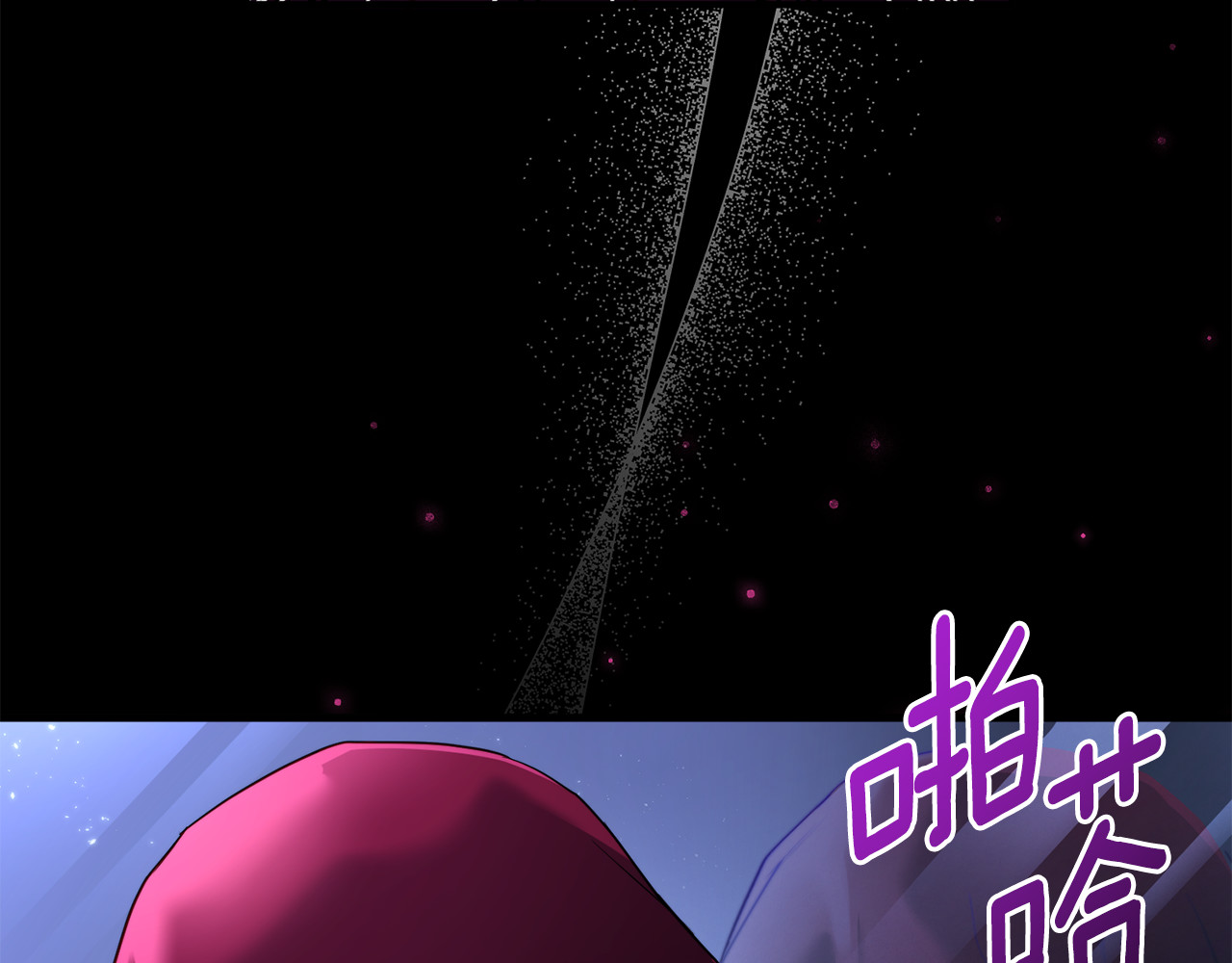 第1话 转世为猫？ 第 40 页