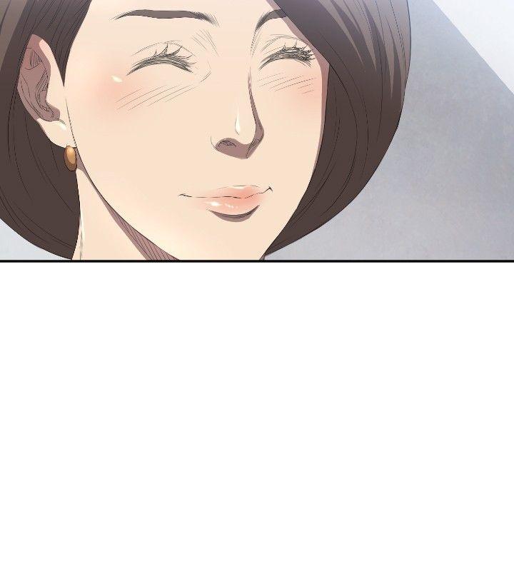 第3话 第 13 页