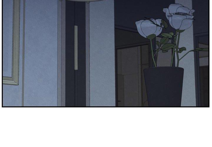 第70话 细心照顾 第 12 页
