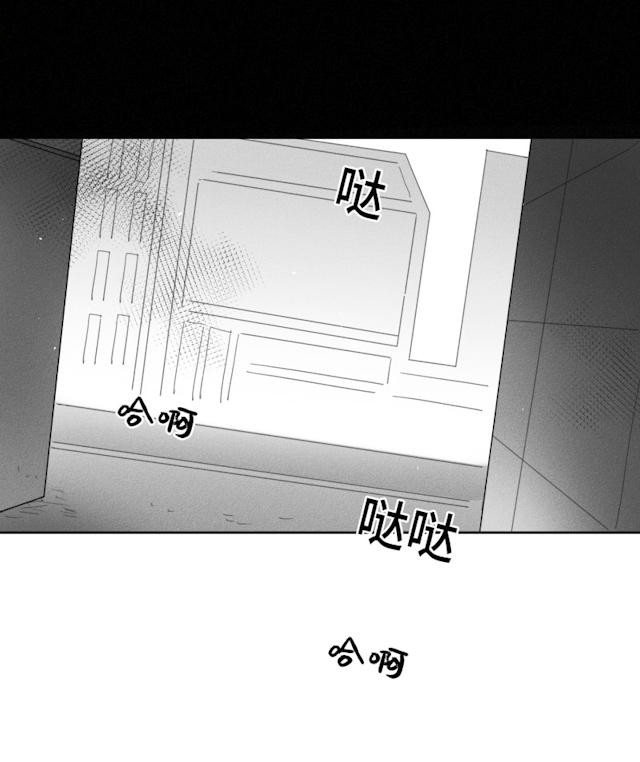 38话 第 4 页