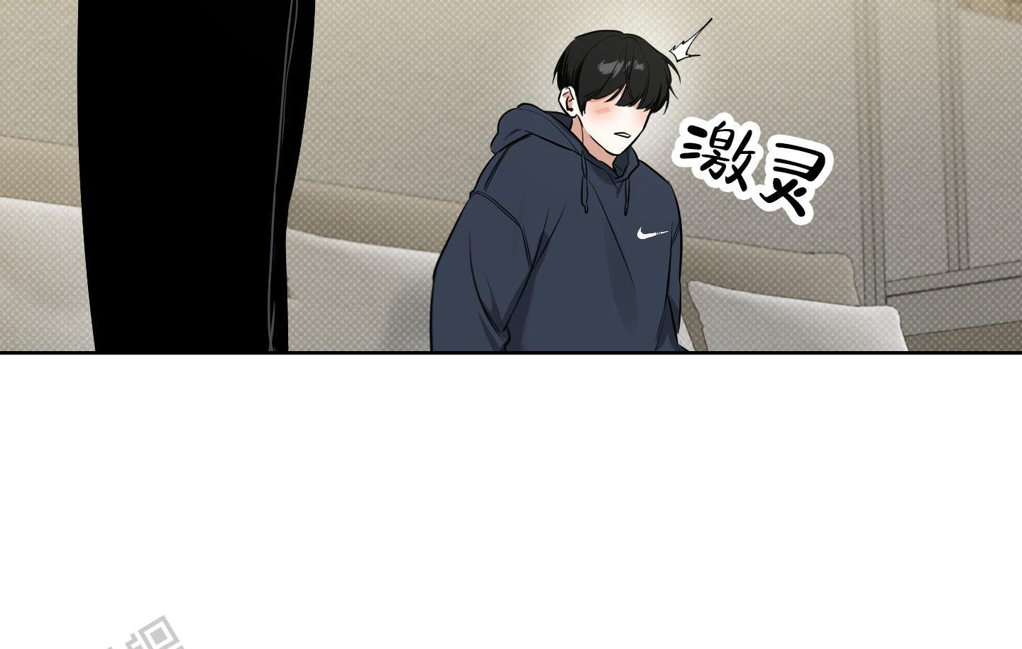 第23话 正适合你 第 36 页