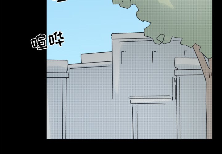 第38话 第 3 页