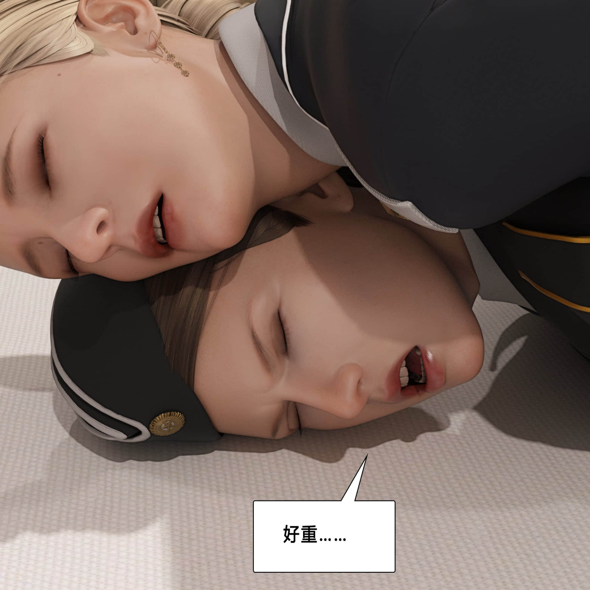 第一话 第 185 页
