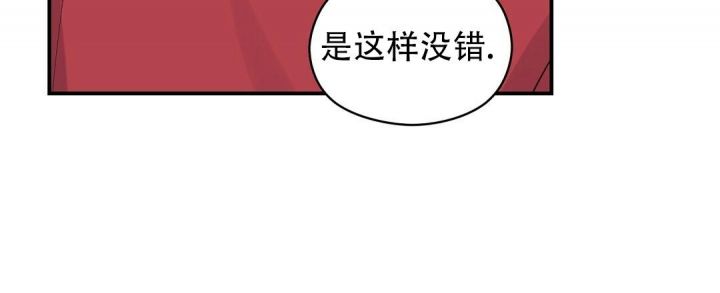 第36话 不能后悔 第 30 页