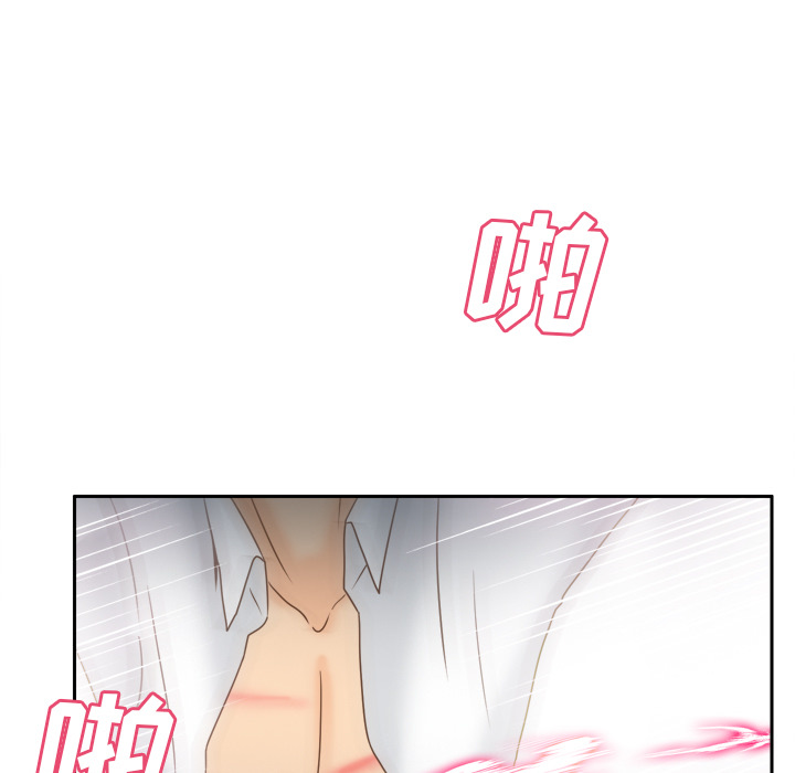 第46话 第 21 页