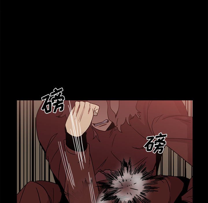 第66话 第 12 页