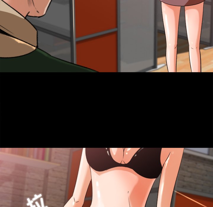 第17话 第 17 页