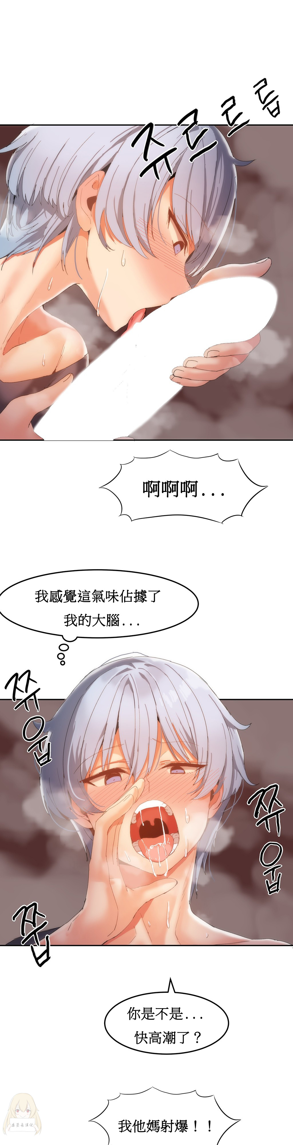 第1话 第 415 页