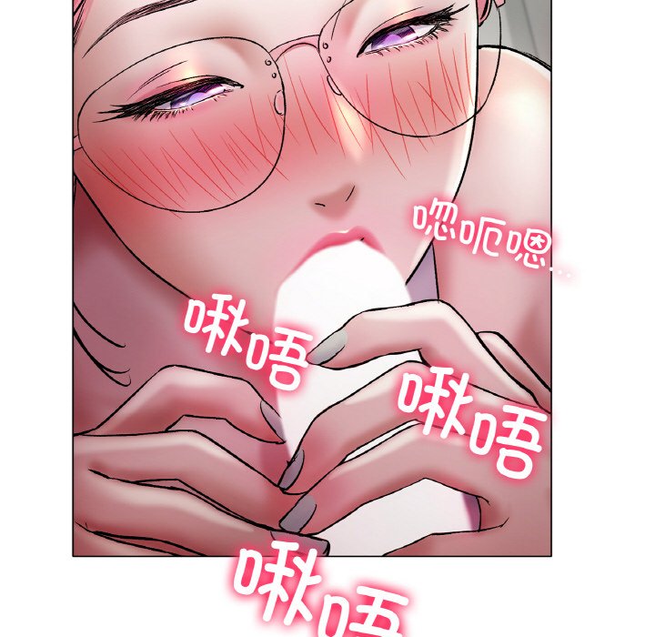 第3话 第 163 页