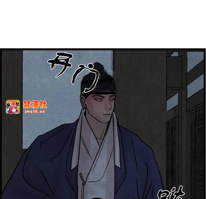 第27话 第 19 页