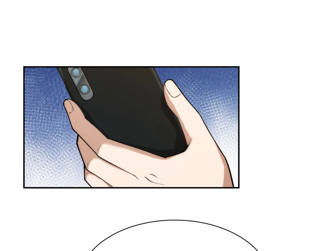 第47话 你不是我老婆！ 第 131 页