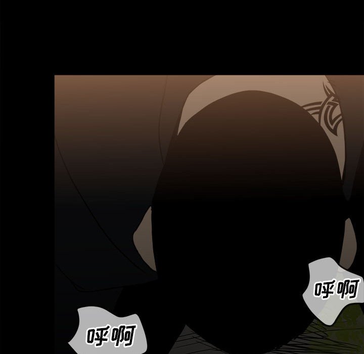 第75话 第 112 页