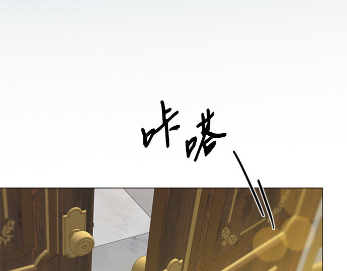 第51话 残忍的真相 第 130 页
