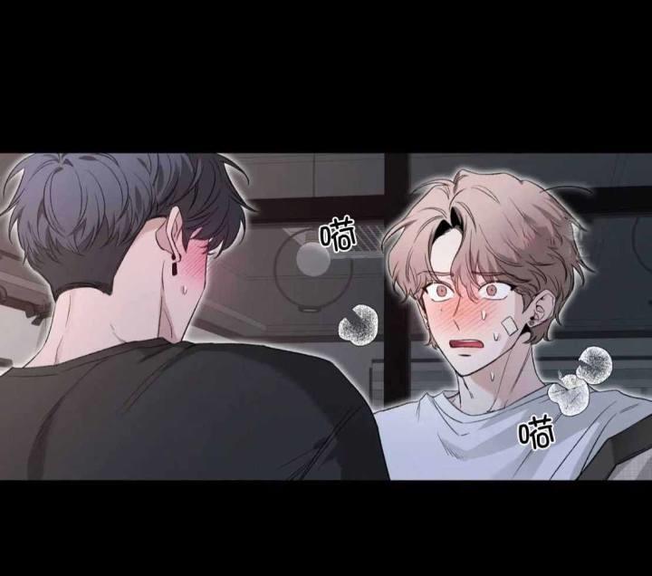 第154话 真的很开心 第 30 页