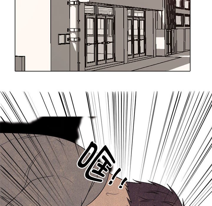 第299话 第 24 页