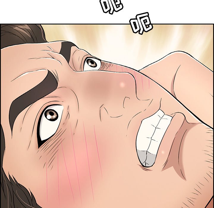 第30话 第 89 页