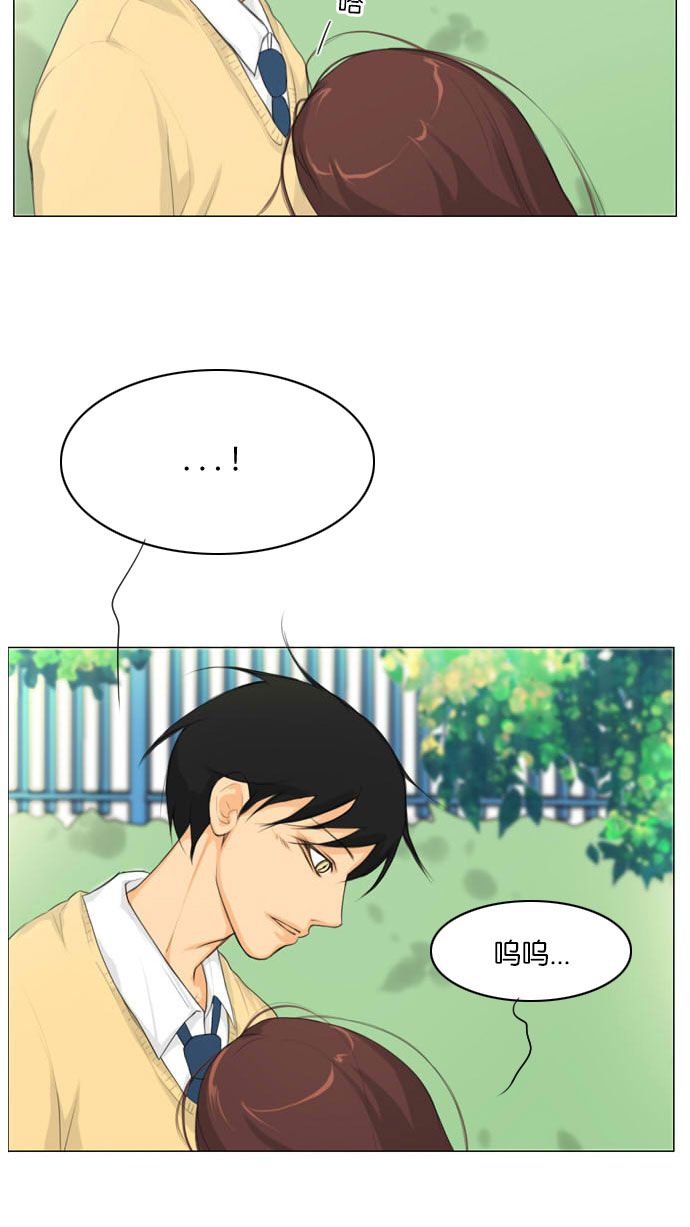 第7话 第 48 页