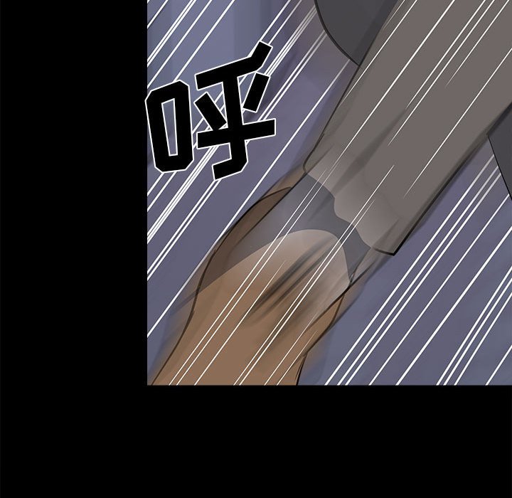 第22话 第 56 页