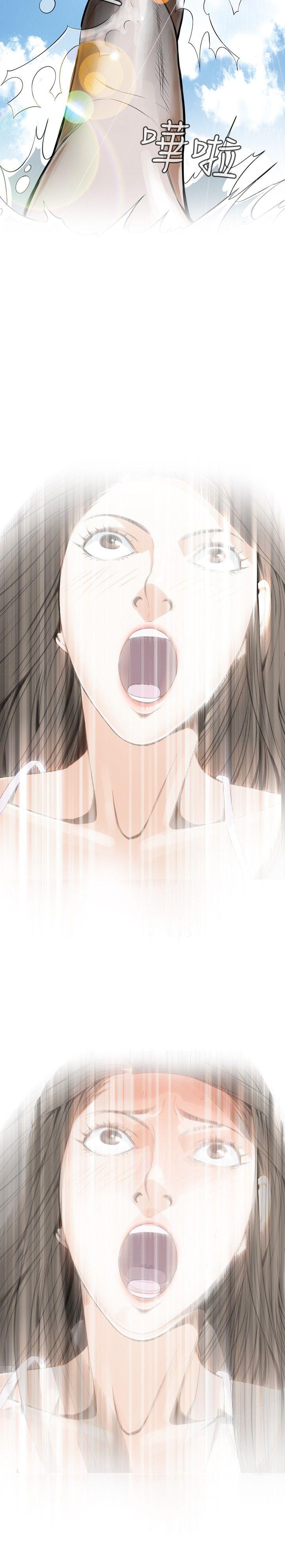 第4话 第 28 页