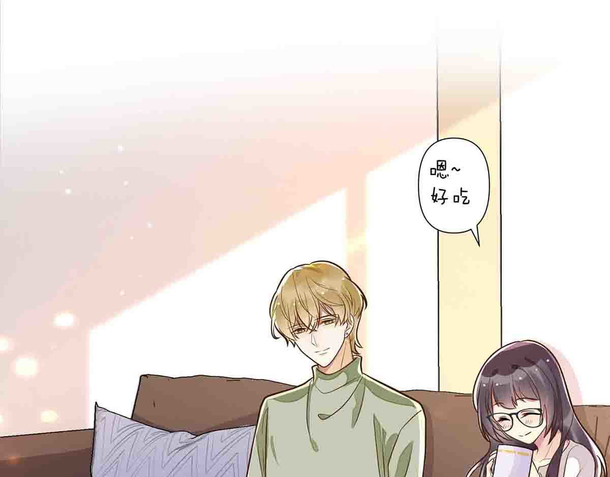 第32话 第 13 页