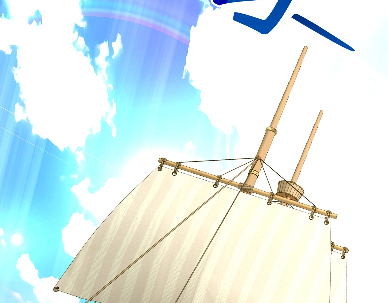 第59话 奴隶 第 60 页
