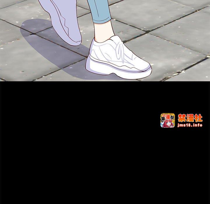 第23话 第 23 页