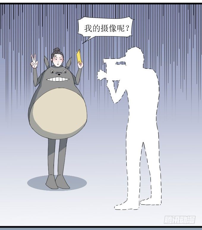 广受差评！！ 第 8 页