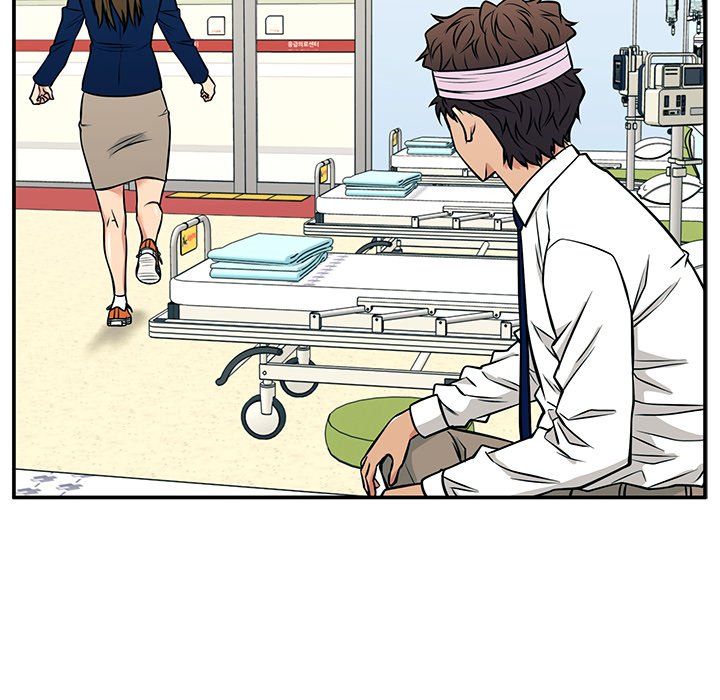 第40话 第 76 页