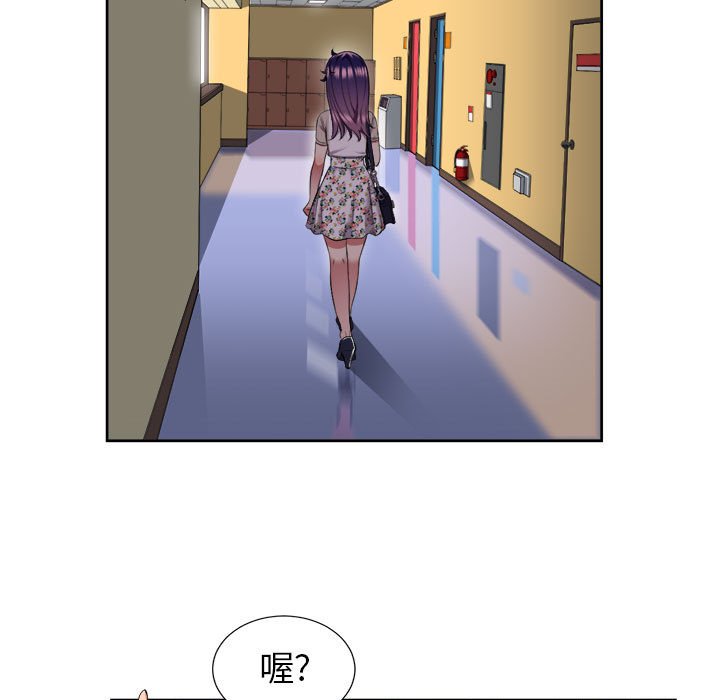 第18话 第 26 页