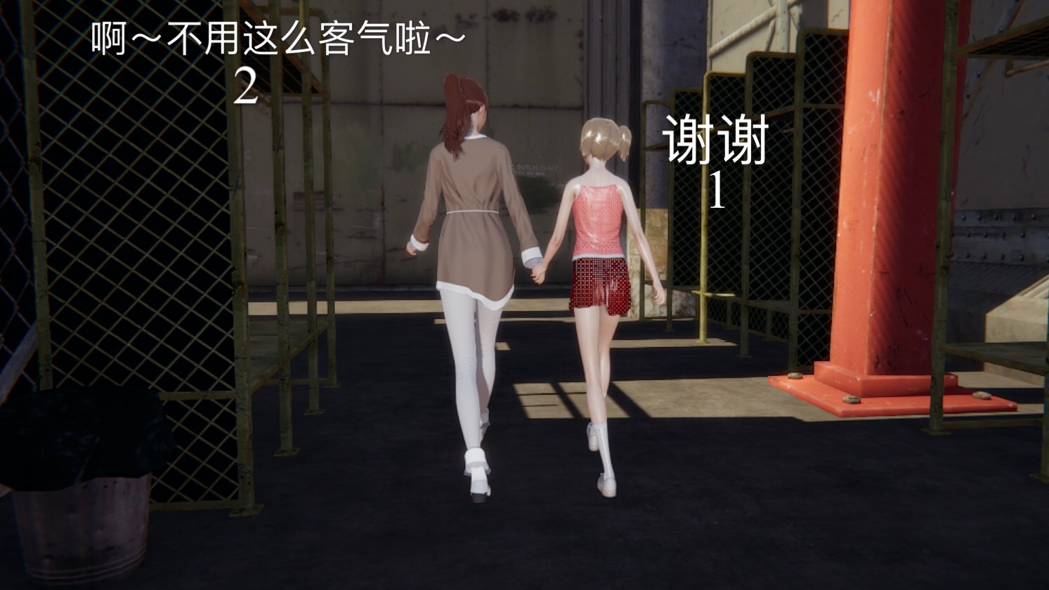 第01章 第 78 页