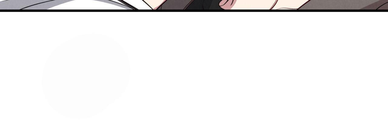 第46话 不排斥 第 19 页