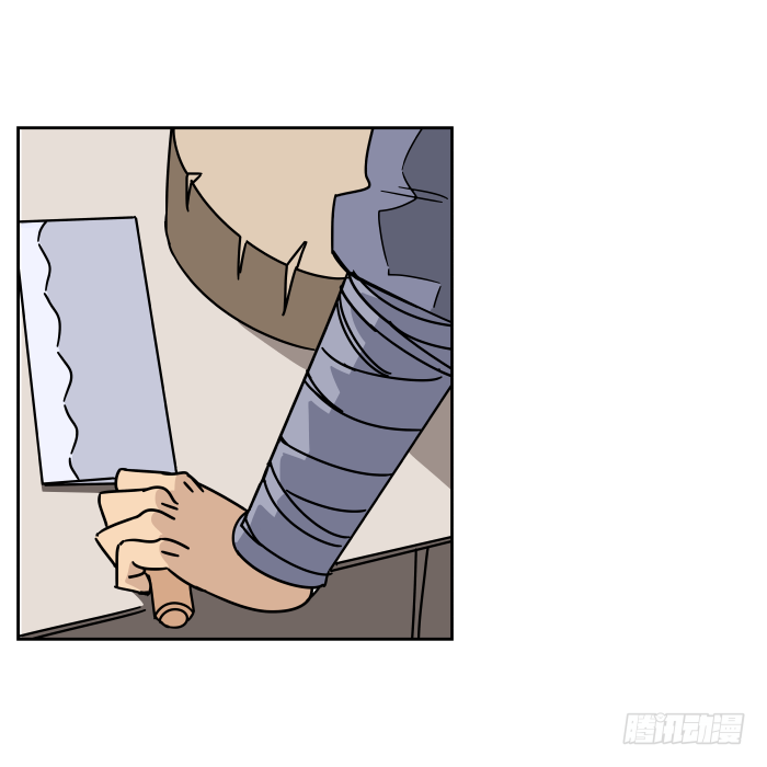 父女相认02 第 17 页