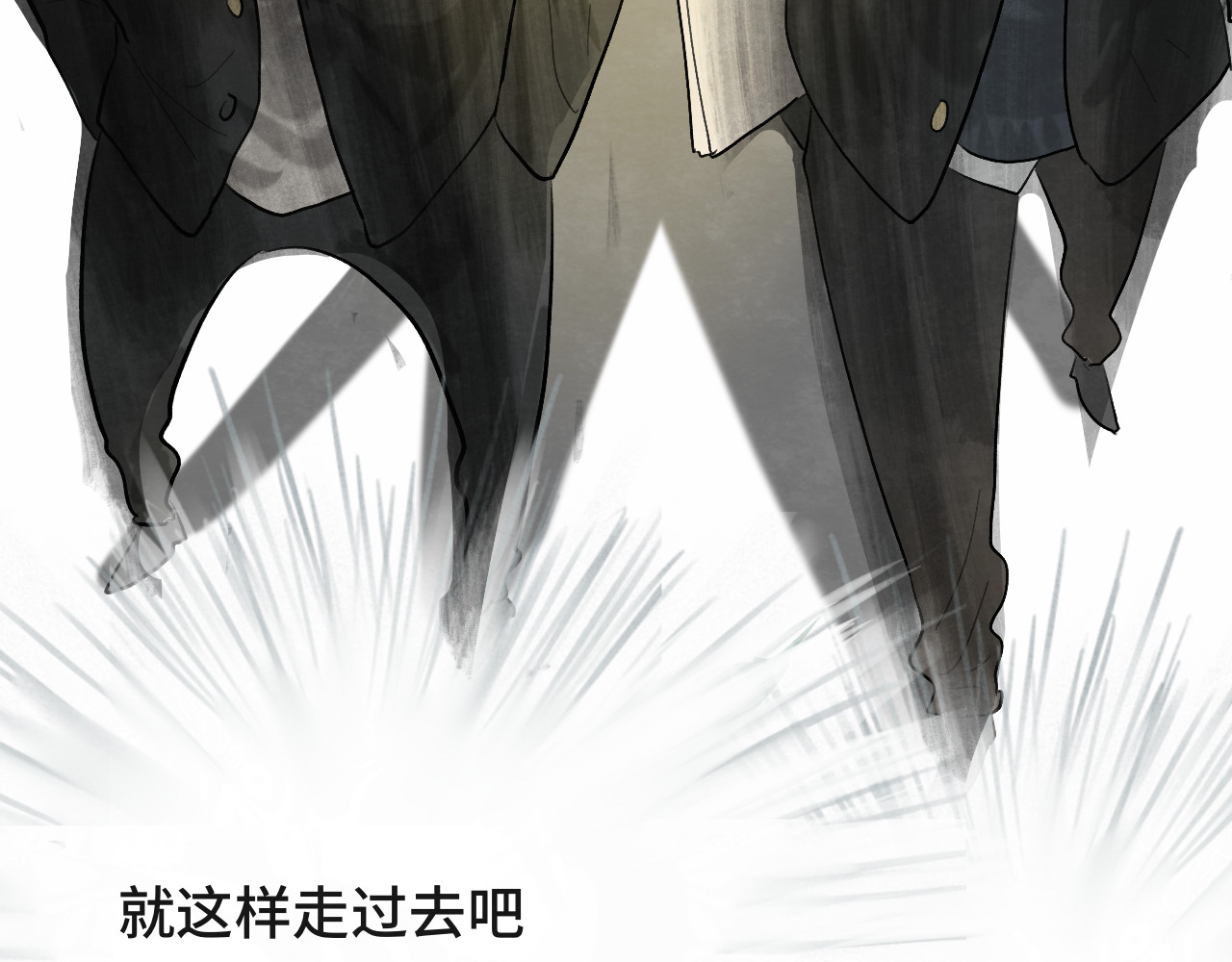 第15话  让人无法抗拒的软妹 第 30 页