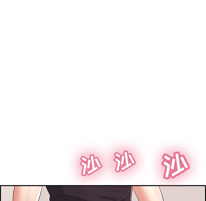 第99话 第 5 页