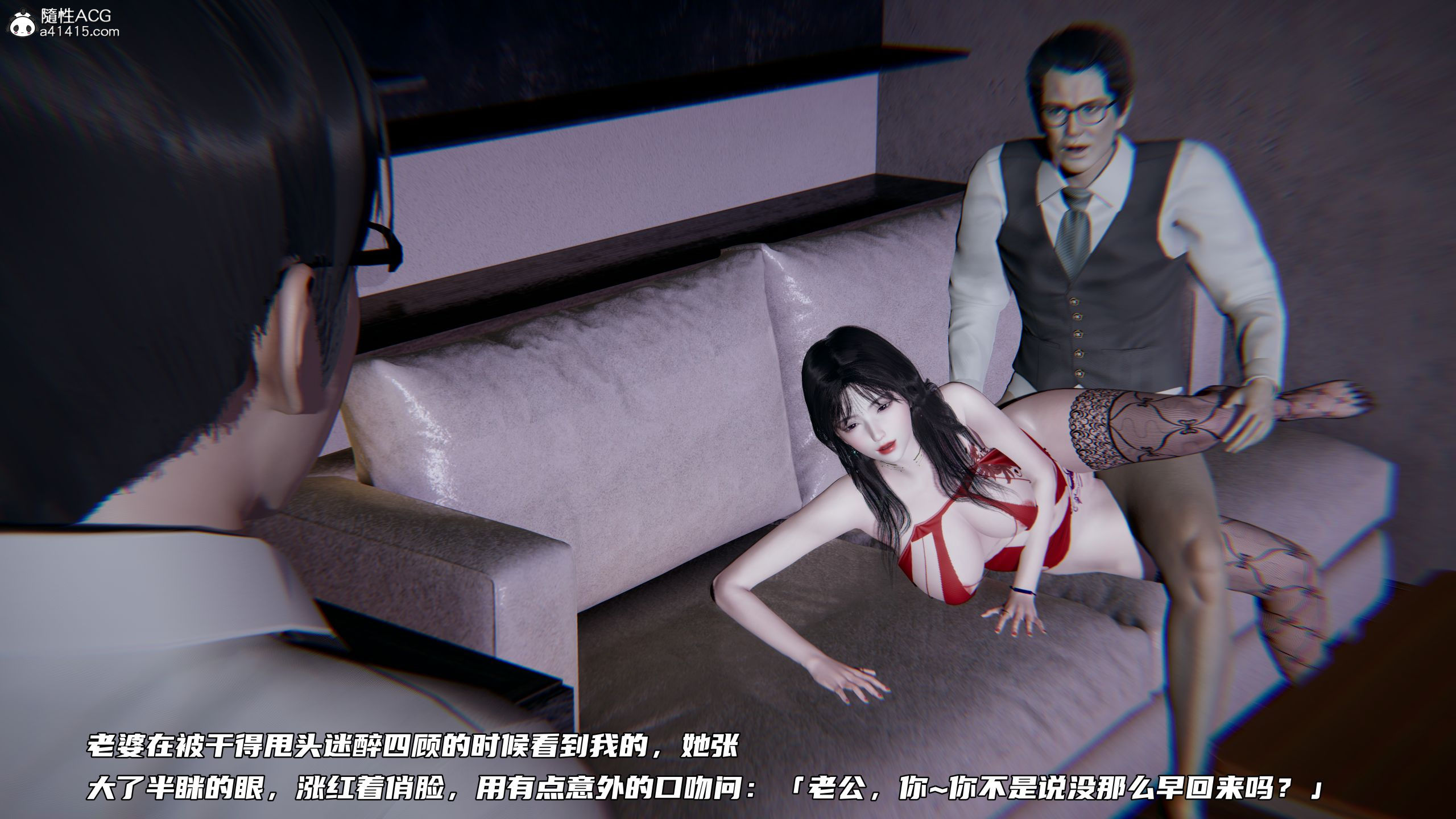 第03章 第 31 页