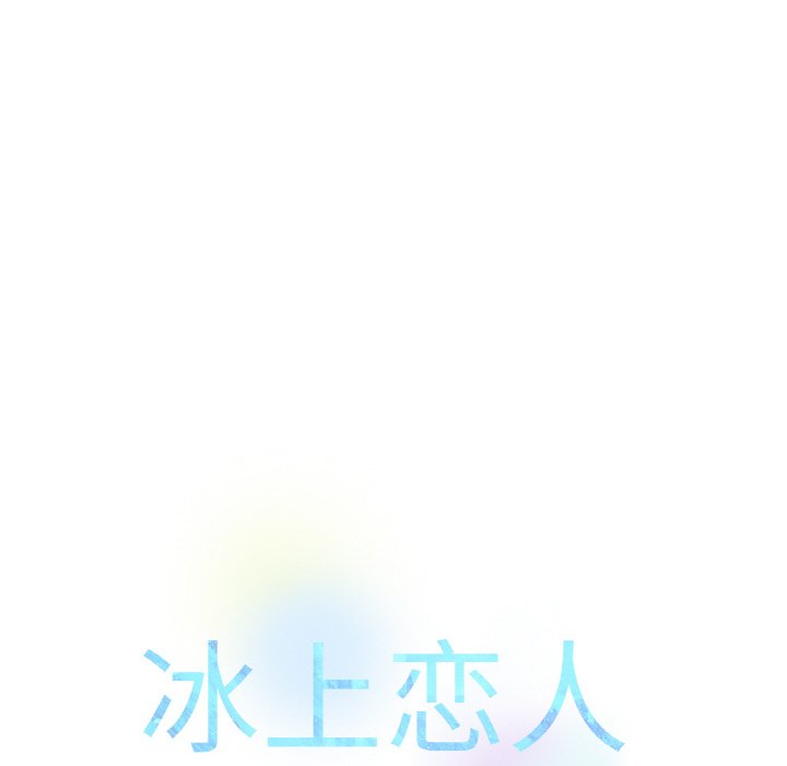 第28话 第 148 页