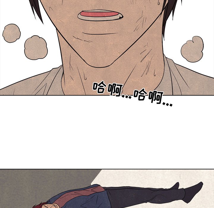 第196话 第 91 页