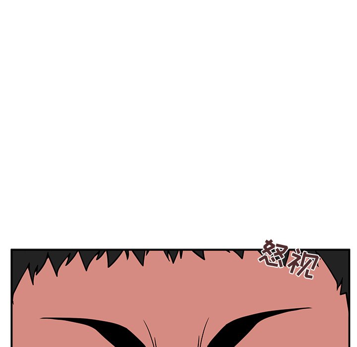 第4话 第 150 页