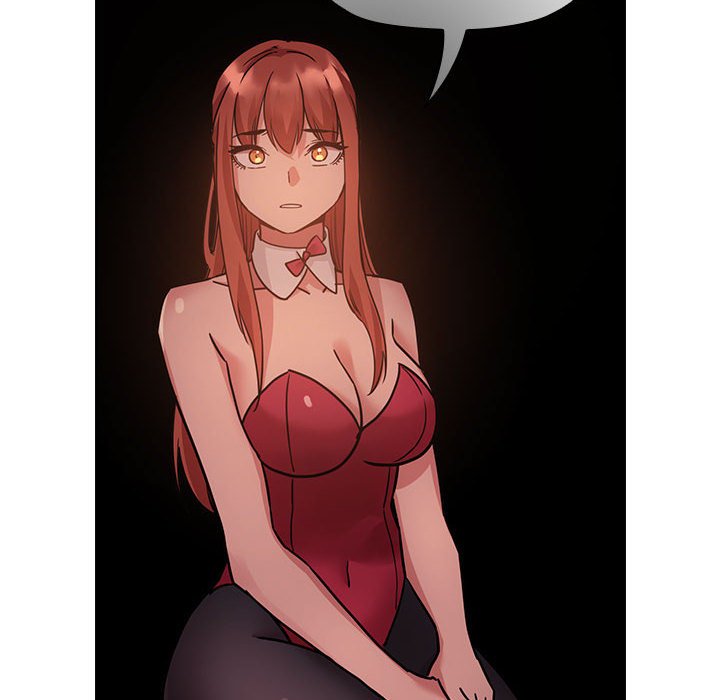 第51话 第 84 页