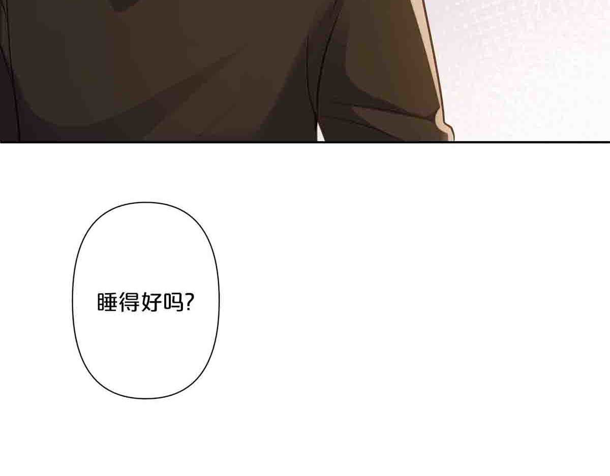 第29话 第 10 页