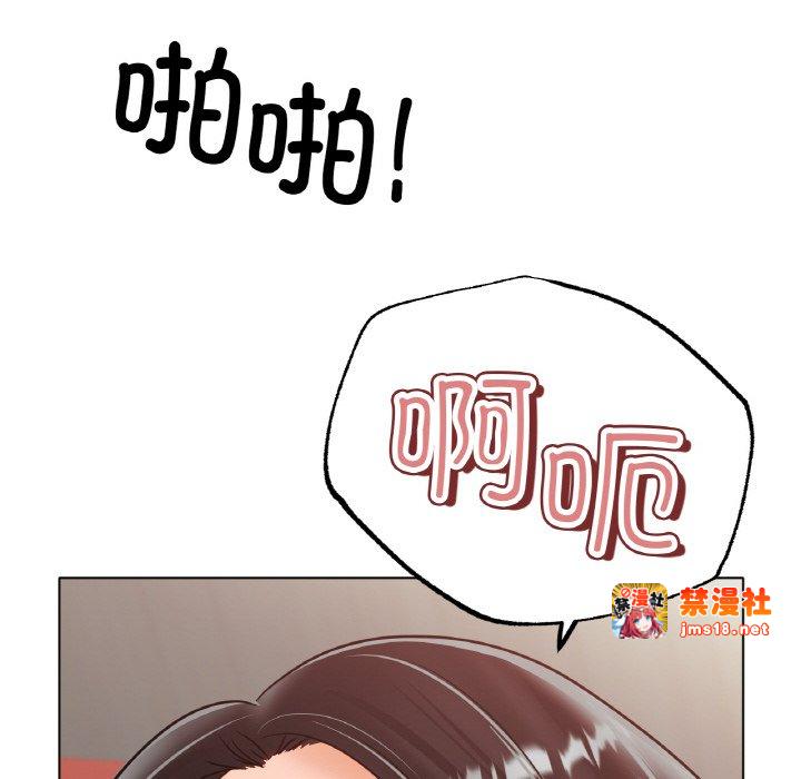 第35话 第 127 页
