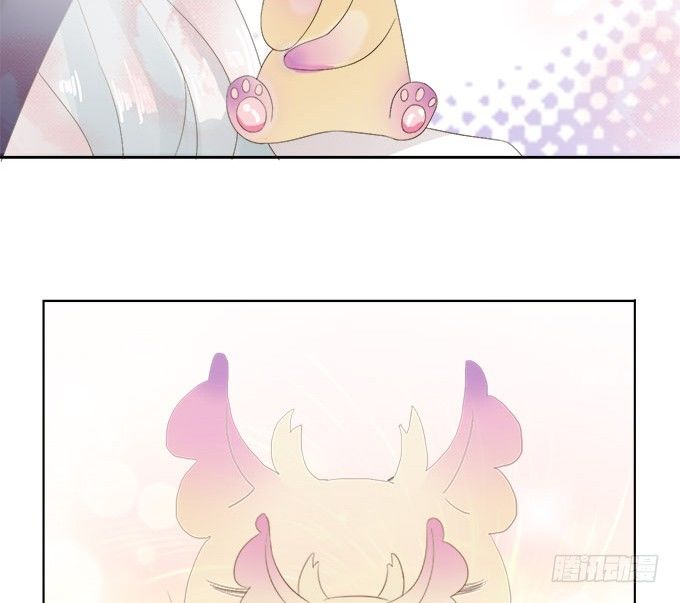 心之所向 第 6 页