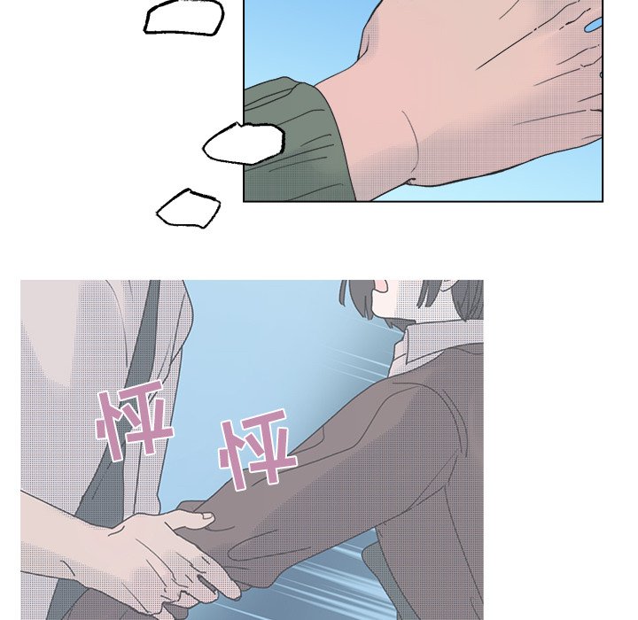 第48话 第 26 页