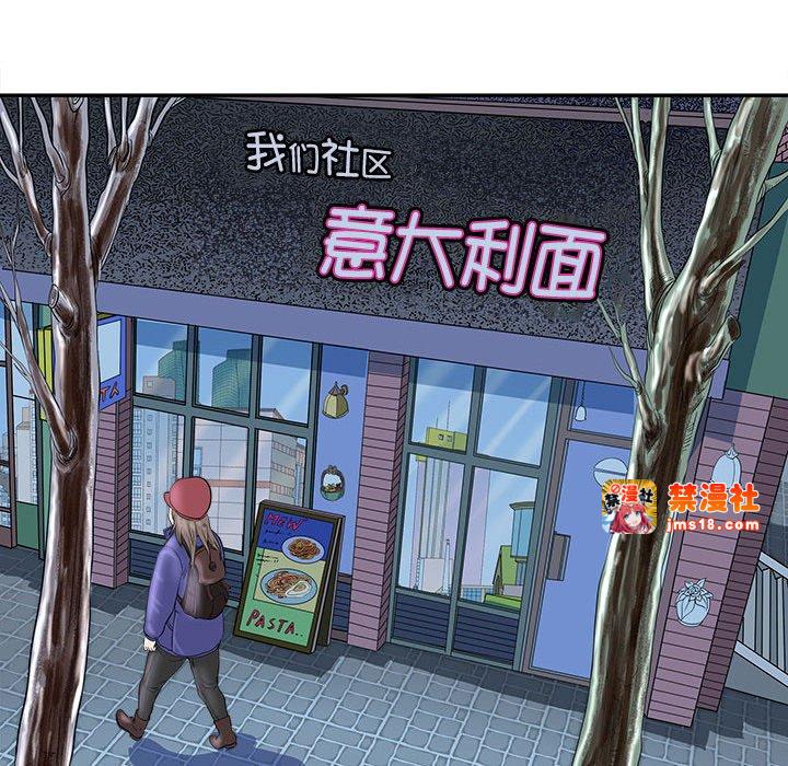 第5话 第 159 页