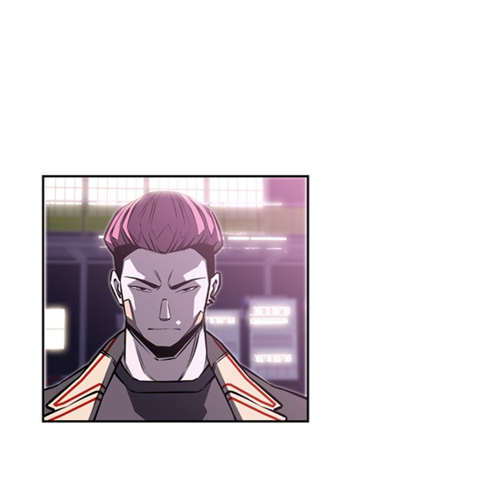第57话 第 5 页