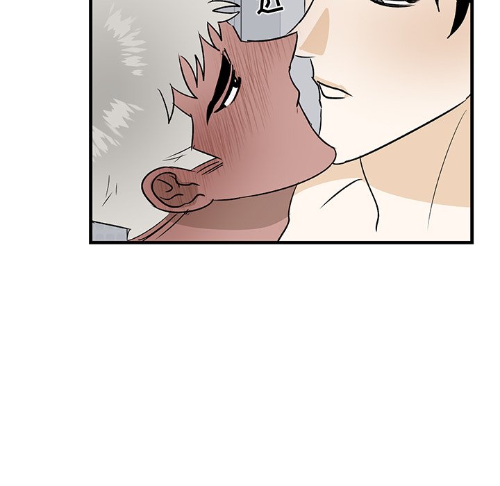 第23话 第 48 页