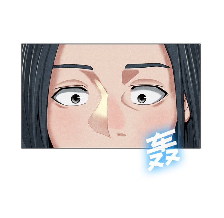 第10话 第 26 页