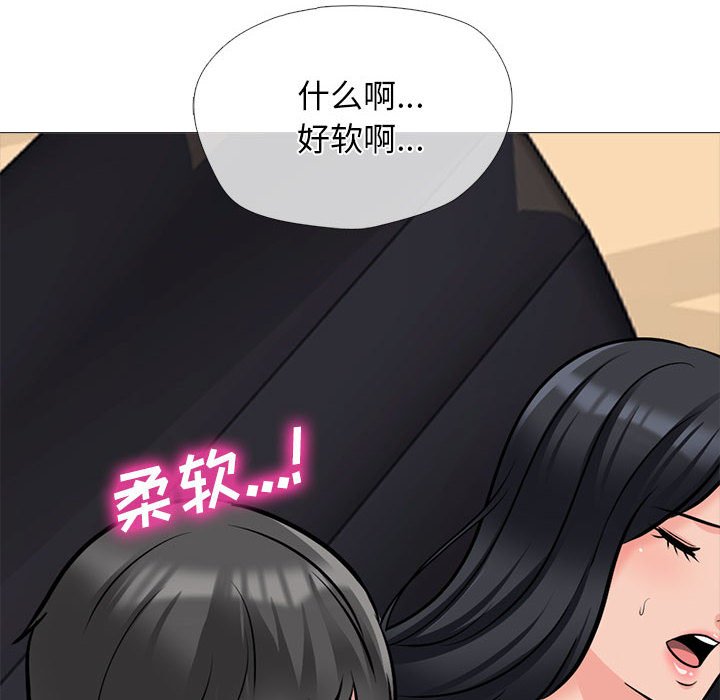 第158话 第 98 页