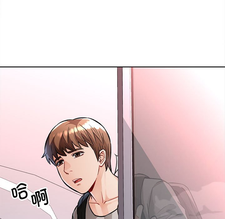 第8话 第 140 页
