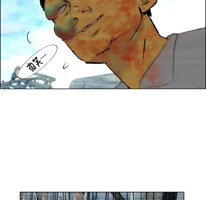 第18话 第 29 页